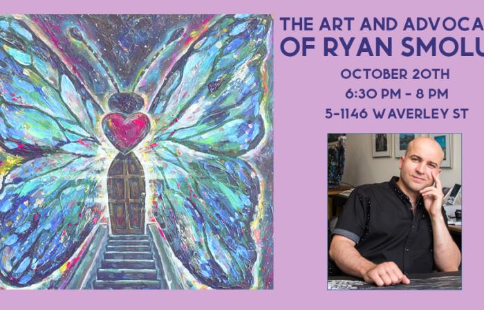 the art and advocacy of ryan smoluk october 20th at pulford office